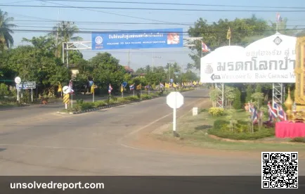 Ban Chiang Archaeological Site,Thailand.