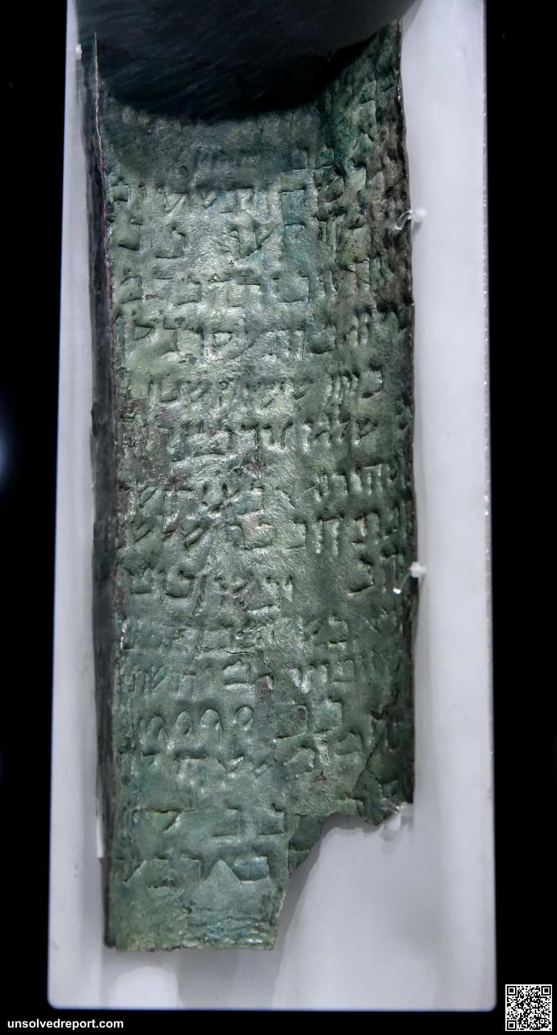 A strip of the Copper Scroll (3Q15) from Qumran Cave 3, inscribed in Hebrew Mishnaic dialect, on display at the Jordan Museum, Amman