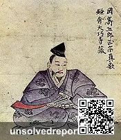 An old portrait of the Japanese swordsmith Masamune (1264-1343). He is also called Gorō Nyūdō Masamune (Priest Gorō Mas…