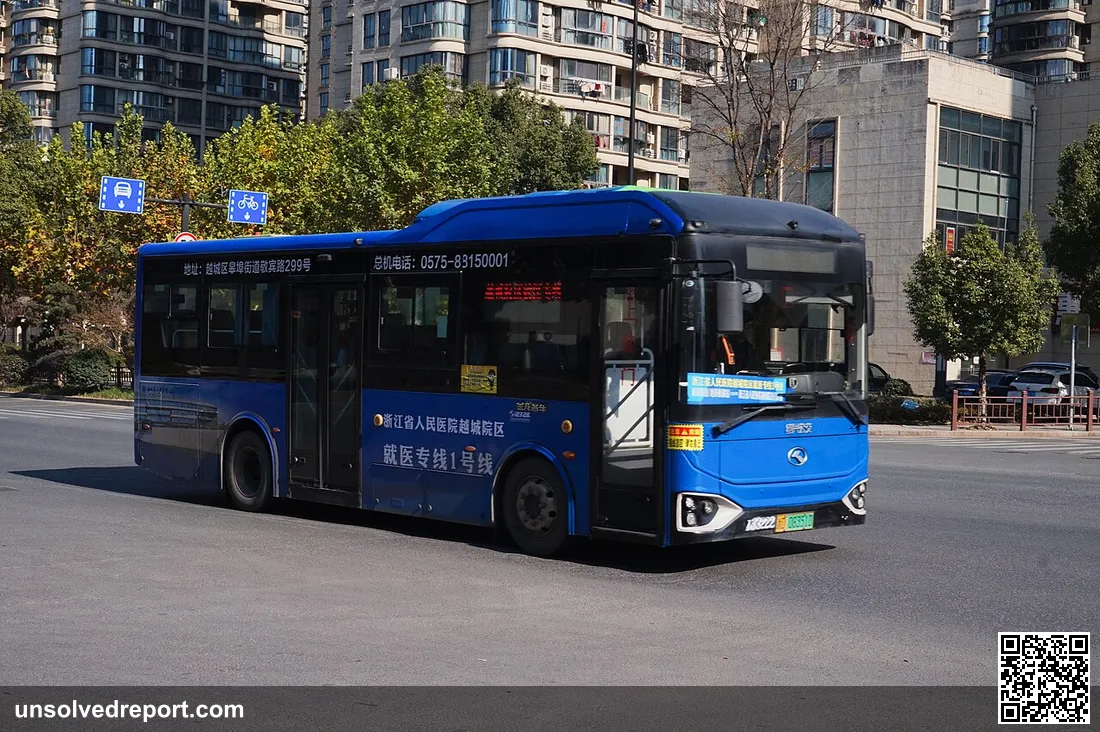 on Zhejiang Provincial People's Hospital Yuecheng Campus Medical Bus Line No. 1